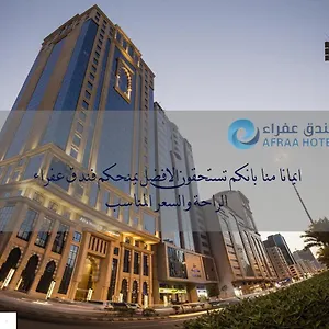 afraa.mecca-hotels.info/