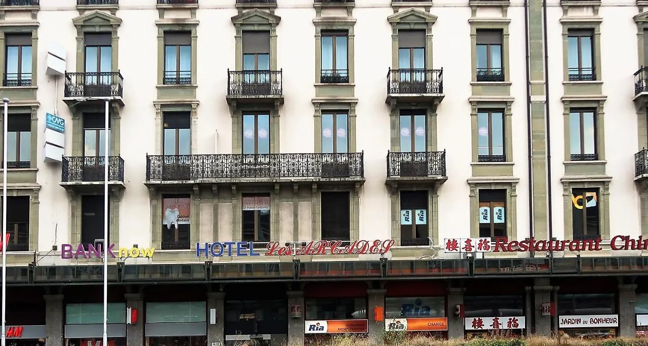 Hotel Les Arcades Geneva